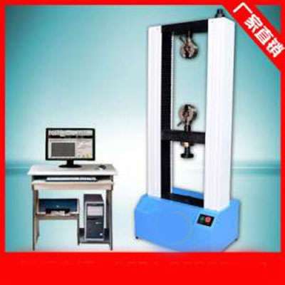錨具疲勞試驗機(jī)的用途、功能特點以及基本防護(hù)措施